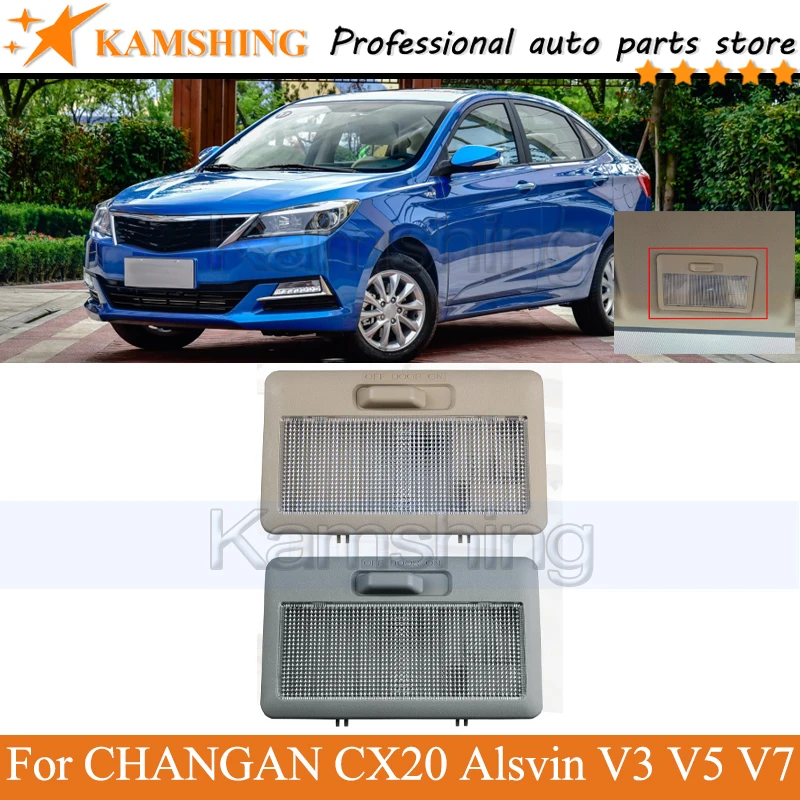 Kamshing интерьер чтение светильник Топ управления для CHANGAN CX20 Alsvin V3 V5 V7 накладные внутреннее крыши светильник выключатель лампа для чтения
Kamshing интерьер чтение светильник Топ управления для CHANGAN CX20 Alsvin V3 V5 V7 накладные внутреннее крыши светильник выключатель лампа для чтения