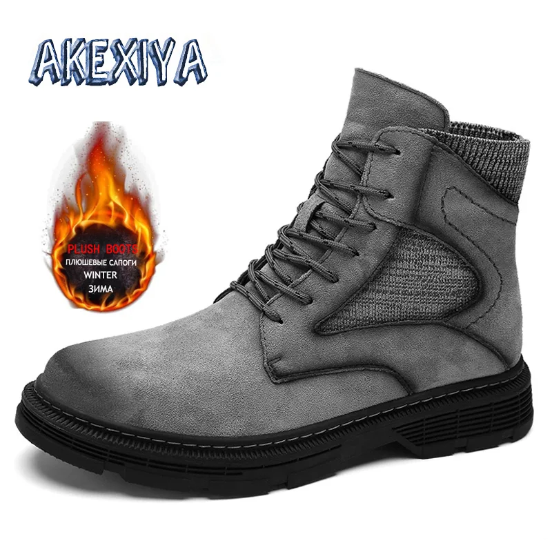 Брендовые зимние мужские ботинки, замшевые кожаные уличные мужские мотоциклетные ботинки, теплые мужские зимние ботинки с мехом, водонепро...
Брендовые зимние мужские ботинки, замшевые кожаные уличные мужские мотоциклетные ботинки, теплые мужские зимние ботинки с мехом, водонепро...