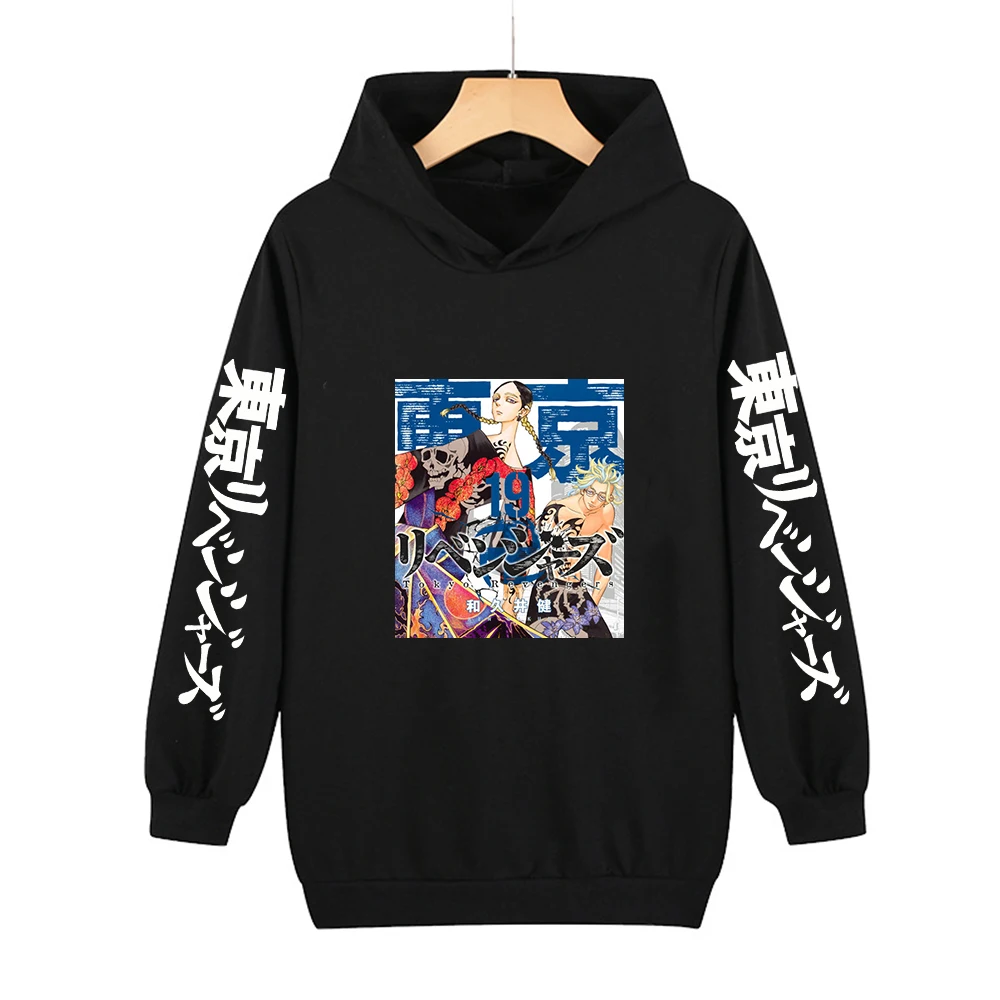 Tokyo Revengers Men's Hoodie Japanese Anime Print Hoodies Hip Hop Style Streetwear Boys Girs Cartoon Harajuku Sweatshirt Hooded
Tokyo Revengers Men's Hoodie Japanese Anime Print Hoodies Hip Hop Style Streetwear Boys Girs Cartoon Harajuku Sweatshirt Hooded