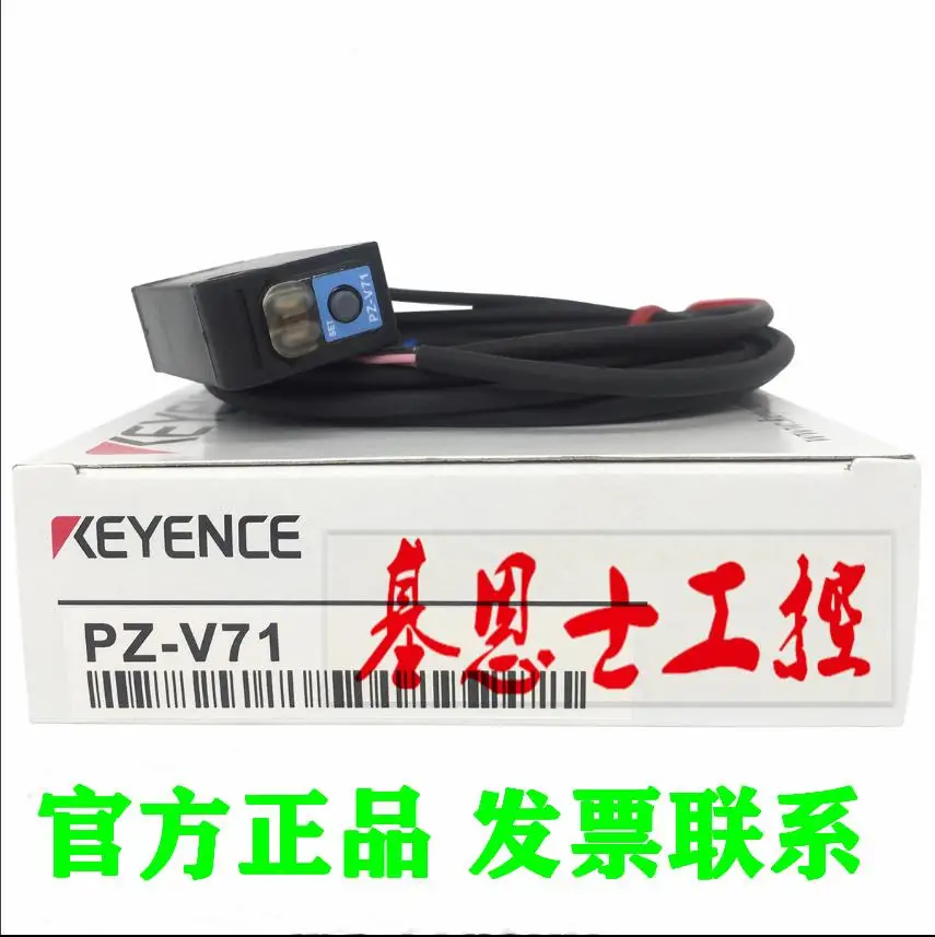 New Original Keyence Photoelectric switch PZ-G61B PZ-G61CB PZ-G62N PZ-G62P PZ-G62CN PZ-G62CP PZ-G62EN PZ-G62EP PZ-G62B PZ-G62CB
New Original Keyence Photoelectric switch PZ-G61B PZ-G61CB PZ-G62N PZ-G62P PZ-G62CN PZ-G62CP PZ-G62EN PZ-G62EP PZ-G62B PZ-G62CB