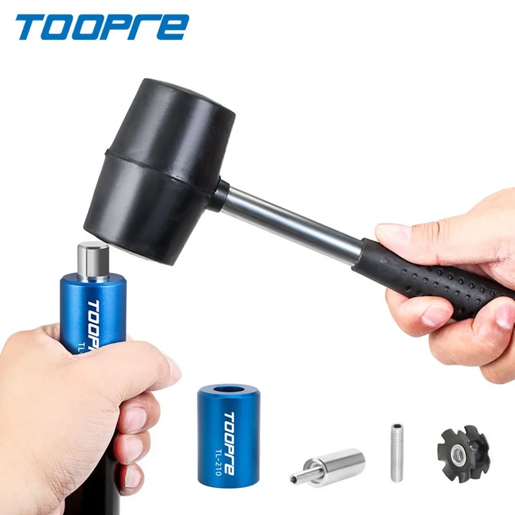 Universal 1 Set Bicycle Headset Star Nut Install Tool Fit For 1 1/8in/28.6mm Fork Steerer Bicycle Repair Tool Kit
Universal 1 Set Bicycle Headset Star Nut Install Tool Fit For 1 1/8in/28.6mm Fork Steerer Bicycle Repair Tool Kit