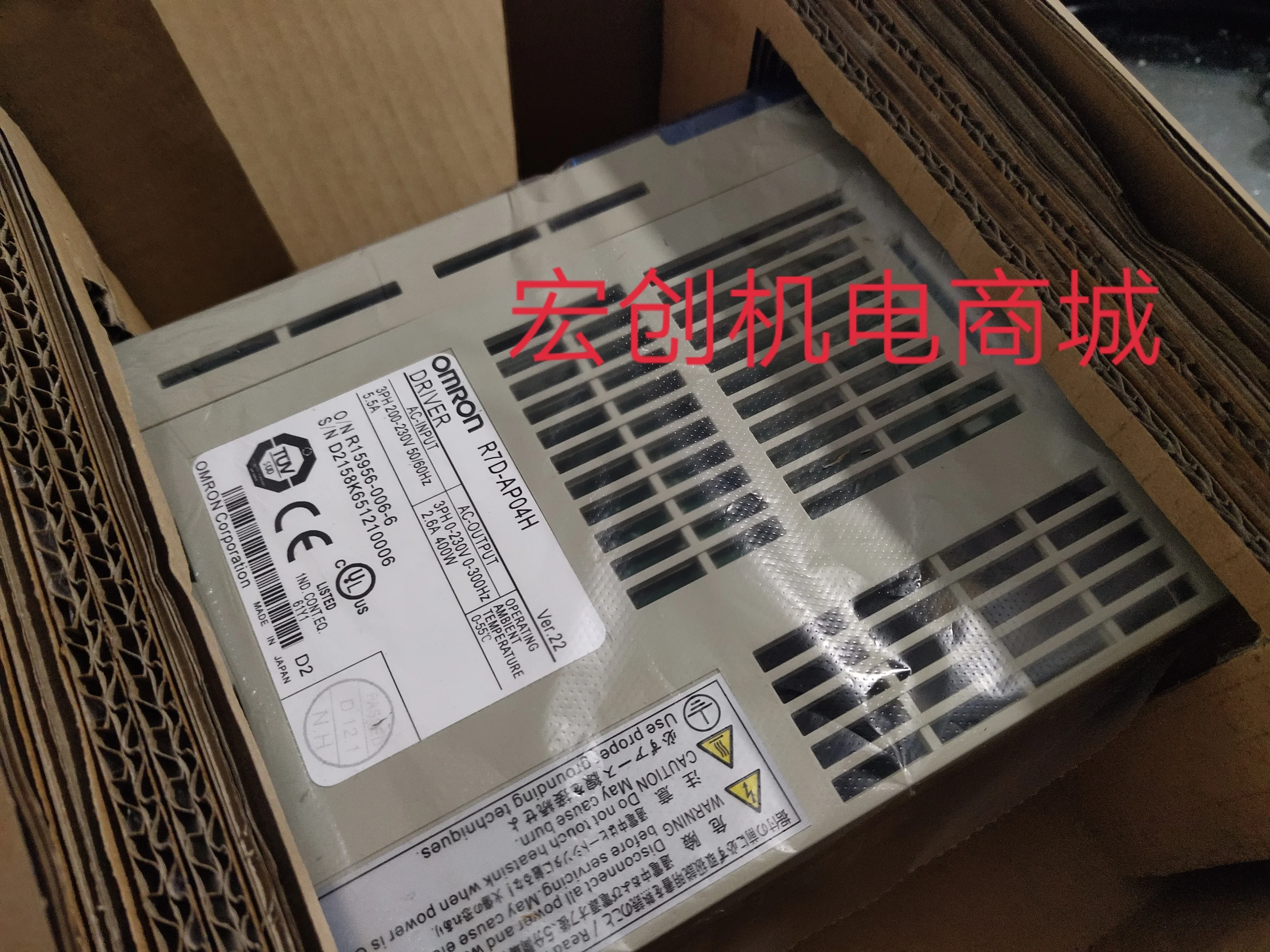 Brand new original Omron R7D-AP04H, spot stock, low price promotion, bargain products
Brand new original Omron R7D-AP04H, spot stock, low price promotion, bargain products