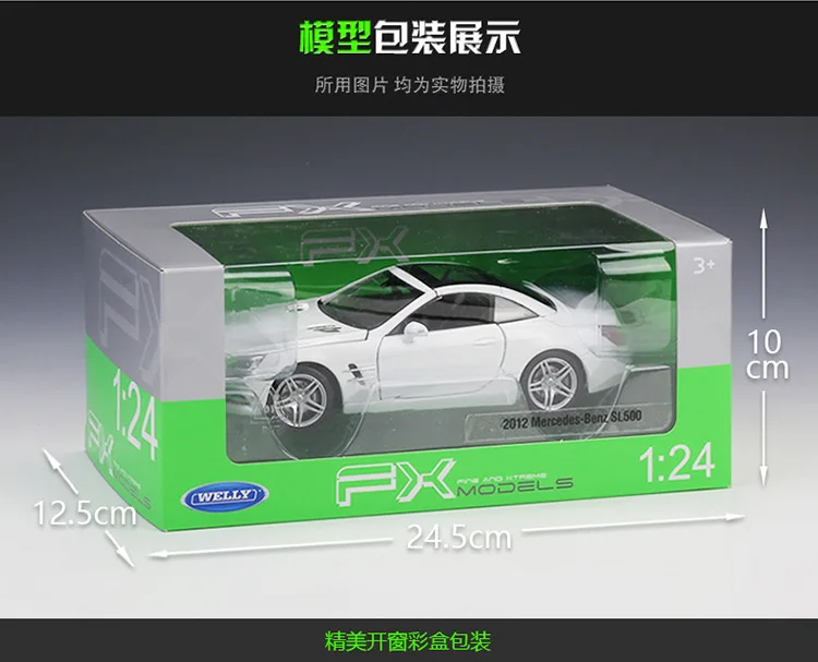 WELLY 1:24 Mercedes-Benz SL500 Metal Luxury Vehicle Diecast Pull Back Cars Model Toys for Boy Collection