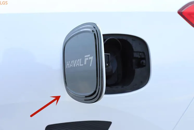 For Haval F7 2018-2020 stainless Fuel tank cover decoration Patch Anti-scratch protection decoration car accessories
For Haval F7 2018-2020 stainless Fuel tank cover decoration Patch Anti-scratch protection decoration car accessories