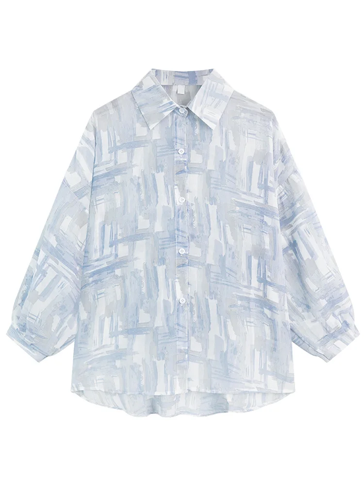 Women's Blouses and Shirts Design feeling small coat very fairy shirt Ms. Xia thin section the super sweet fairy prevented shirt
Women's Blouses and Shirts Design feeling small coat very fairy shirt Ms. Xia thin section the super sweet fairy prevented shirt