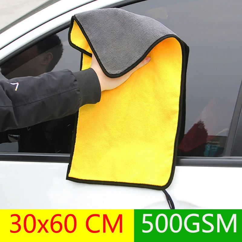 

30x30/60CM Car Wash Microfiber Towel Super Absorbent Car Cleaning Drying Cloth Hemming Car Care Cloth Detailing Car Wash Towel