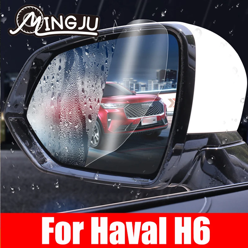 Car Rearview Mirror Sticker Rain proof Waterproof Anti fog Film square Universal Mirror Clearly New For Haval H6 2021 2022 3th
Car Rearview Mirror Sticker Rain proof Waterproof Anti fog Film square Universal Mirror Clearly New For Haval H6 2021 2022 3th