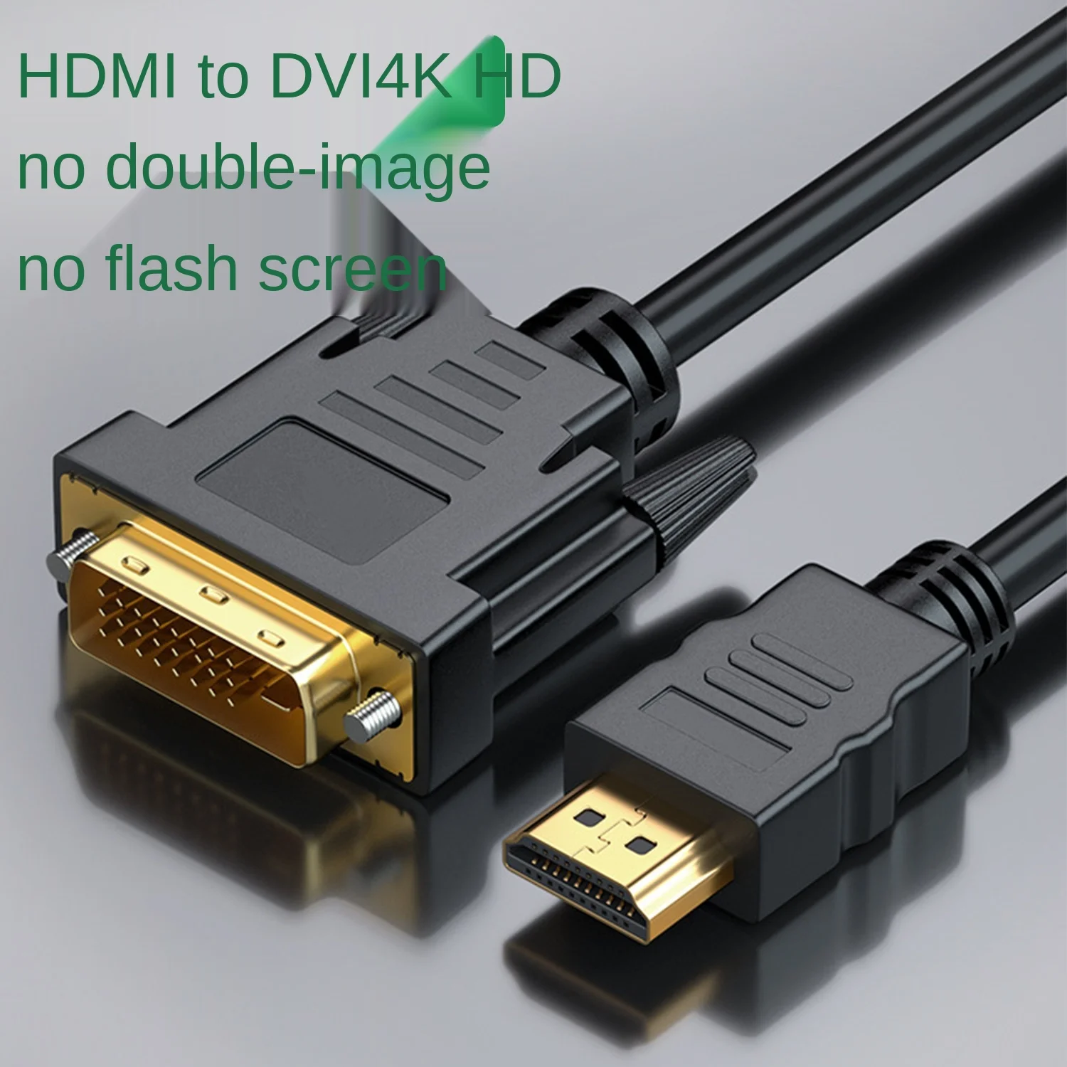 4K HDMI-compatiable to DVI 1.8m 1M cable dvi to HD adapter cable for TV computer monitor projector
4K HDMI-compatiable to DVI 1.8m 1M cable dvi to HD adapter cable for TV computer monitor projector