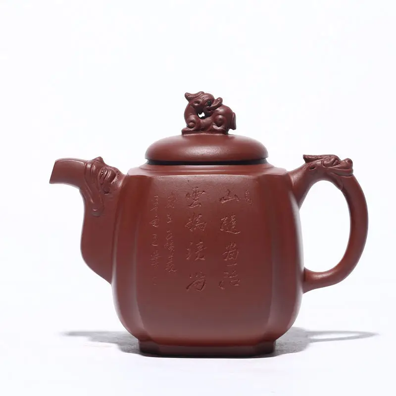 Origin Yixing handmade teapot exquisite purple clay dragon bottle purple clay teapot household tea set
Origin Yixing handmade teapot exquisite purple clay dragon bottle purple clay teapot household tea set