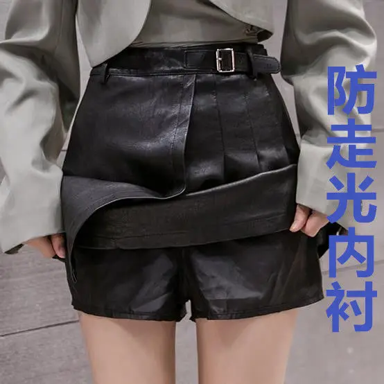 PU Leather Skirt Women A- line Dress Irregular Pleated Skirt Woman Skirts Mujer Faldas Saias Mulher
PU Leather Skirt Women A- line Dress Irregular Pleated Skirt Woman Skirts Mujer Faldas Saias Mulher