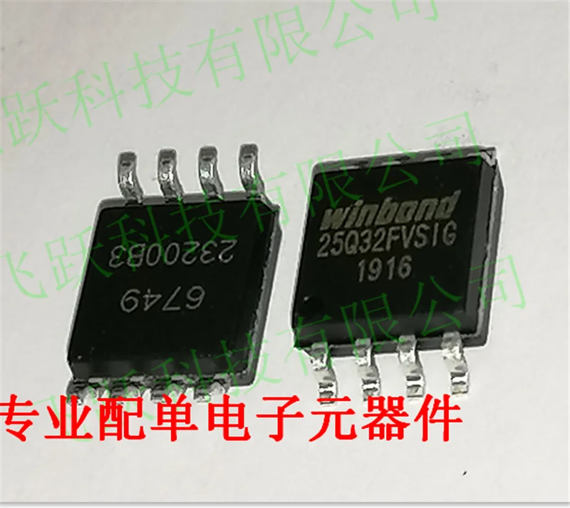 20PCS/LOT AP2511FGE-7 AP2511FGE BR-3EG
20PCS/LOT AP2511FGE-7 AP2511FGE BR-3EG