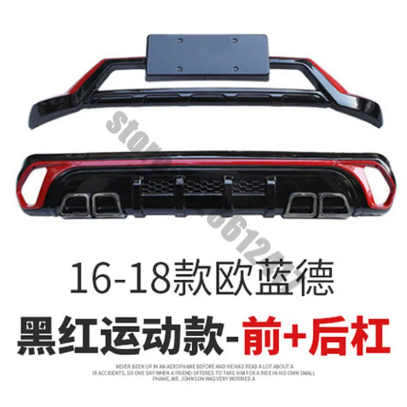 Car accessories High quality plastic ABS Chrome car Front Rear bumper cover trim Car-styling for Mitsubishi Outlander 2016-2019
Car accessories High quality plastic ABS Chrome car Front Rear bumper cover trim Car-styling for Mitsubishi Outlander 2016-2019