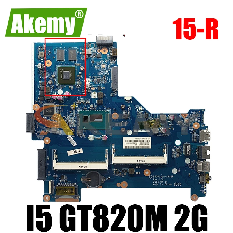 Akemy MainBoard For Hp 15-R G3 ZS050 LA-A992P Notebook Laptop Motherboard 775394-501 I5 GT820M 2G Test Ok Fast Ship
Akemy MainBoard For Hp 15-R G3 ZS050 LA-A992P Notebook Laptop Motherboard 775394-501 I5 GT820M 2G Test Ok Fast Ship