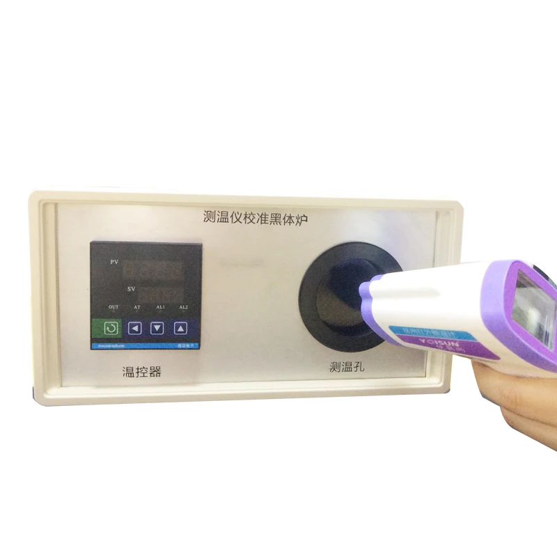 Factory Wholesale Calibration Use Blackbody Furnace for Ear Temperature Gun Forehead Temperature Gun
Factory Wholesale Calibration Use Blackbody Furnace for Ear Temperature Gun Forehead Temperature Gun