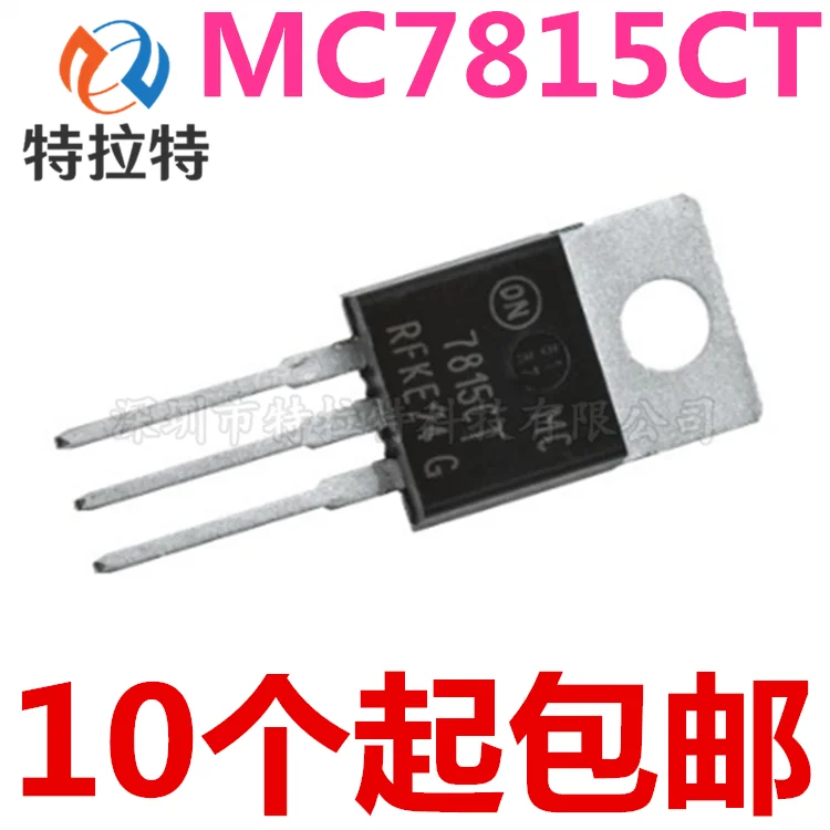 10pcs/lot MC7815CTG MC7815CT MC7815 Three-Terminal Regulator Chip TO-220 Brand New & Original
10pcs/lot MC7815CTG MC7815CT MC7815 Three-Terminal Regulator Chip TO-220 Brand New & Original