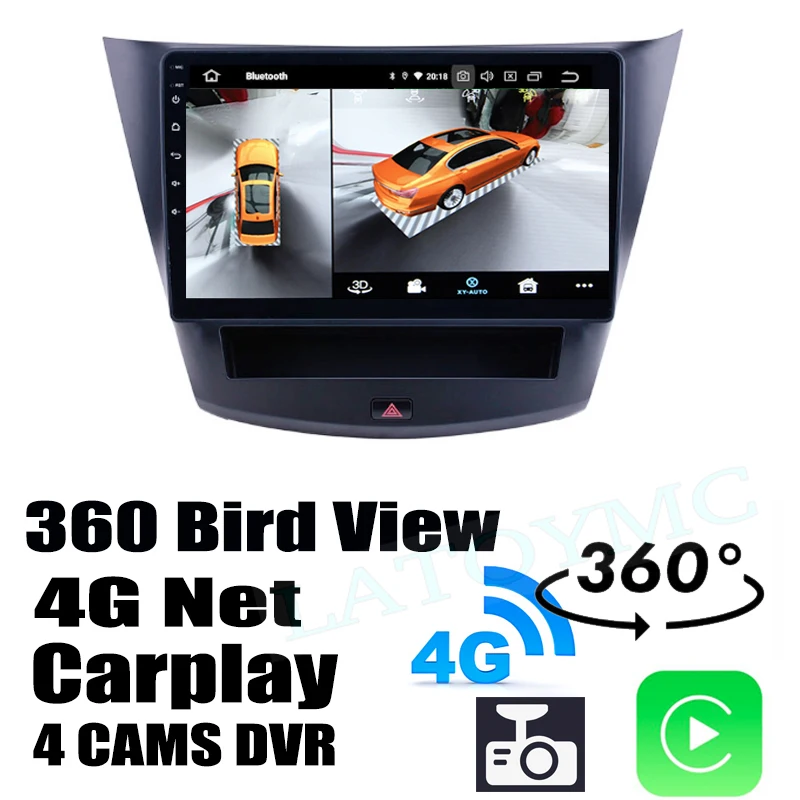 Для Wuling Hongguang V S S1 S3 Mini для Chevrolet Enjoy автомобильная аудио-навигация GPS стерео Carplay DVR 360 система Birdview 4G
Для Wuling Hongguang V S S1 S3 Mini для Chevrolet Enjoy автомобильная аудио-навигация GPS стерео Carplay DVR 360 система Birdview 4G