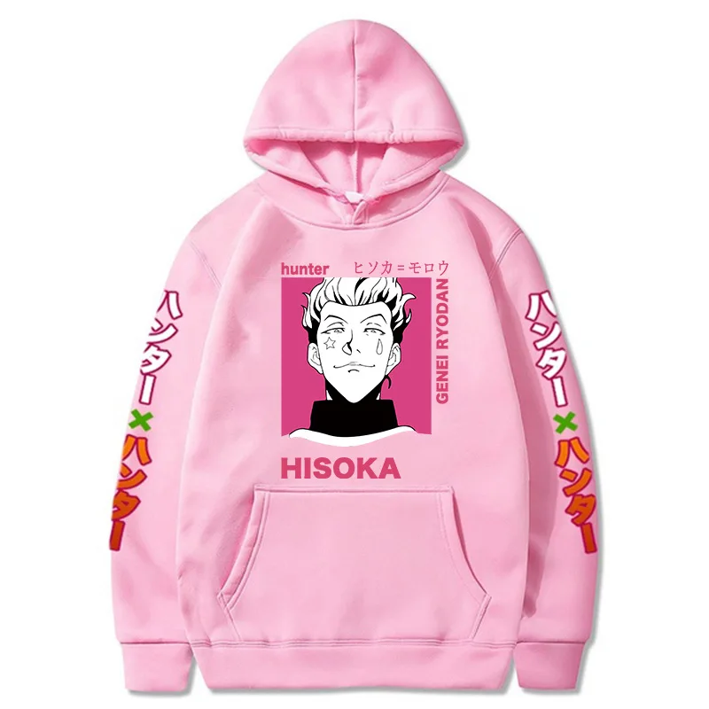 Full-time HUNTER Cosplay Costumes Hoodie Sweatshirts Hisoka Printing Casual Top Anime Adult COS Apparel Christmas Halloween Gift
Full-time HUNTER Cosplay Costumes Hoodie Sweatshirts Hisoka Printing Casual Top Anime Adult COS Apparel Christmas Halloween Gift