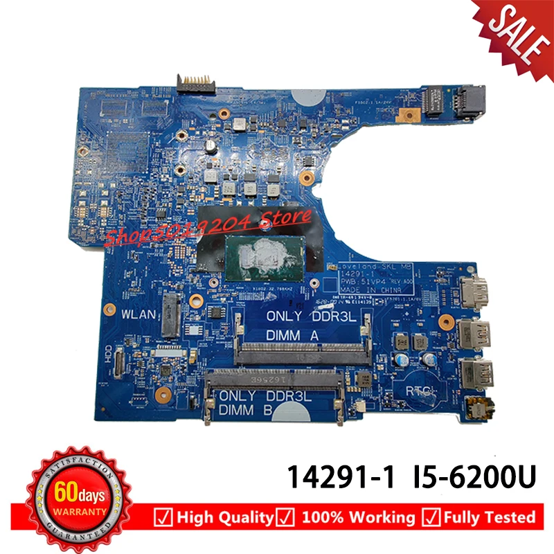 Материнская плата для ноутбука DELL 14 3470 3570 14291-1 CN-0YKP8M YKP8M 0YKP8M системная плата с SR2EY I5-6200U CPU DDR3L 100%
Материнская плата для ноутбука DELL 14 3470 3570 14291-1 CN-0YKP8M YKP8M 0YKP8M системная плата с SR2EY I5-6200U CPU DDR3L 100%
