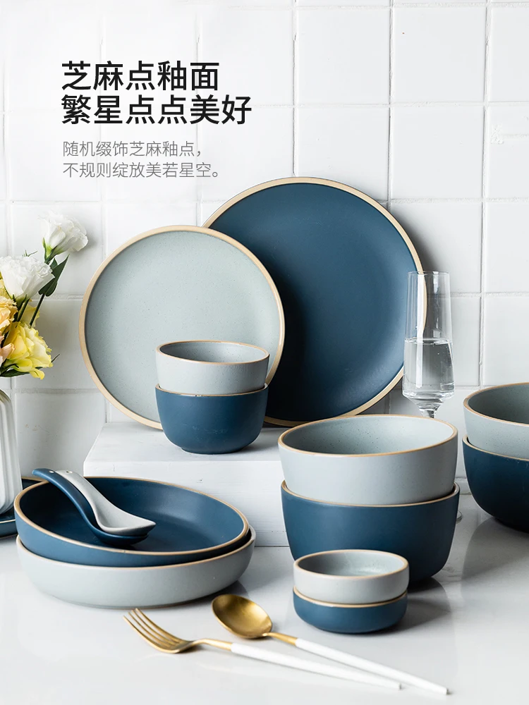 Morandi Nordic Simple Dishes Tableware Household Ceramic Net Red Big Bowl Soup Bowl Set Combination
Morandi Nordic Simple Dishes Tableware Household Ceramic Net Red Big Bowl Soup Bowl Set Combination