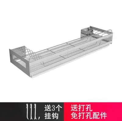 Dish Rack Drain Rack Wall-mounted Punch-free Stainless Steel Hanging Dish Rack Plate Storage Kitchen Rack
Dish Rack Drain Rack Wall-mounted Punch-free Stainless Steel Hanging Dish Rack Plate Storage Kitchen Rack