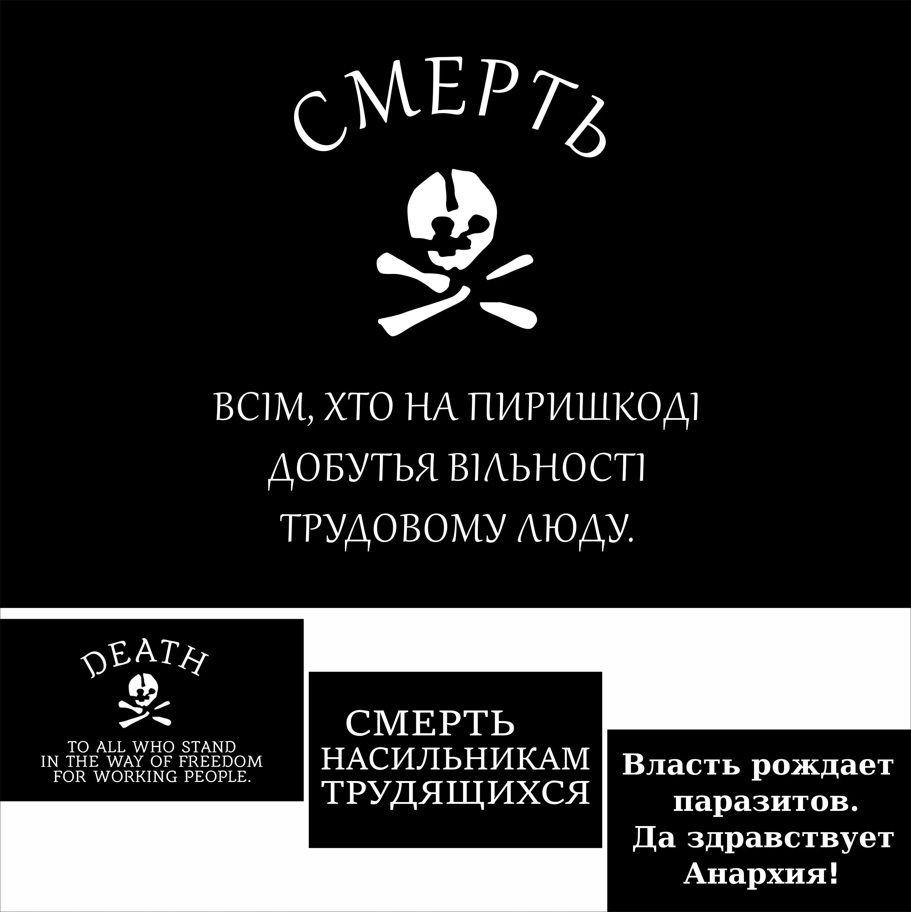 Ukraine Free Territory Flag 3x5FT 90x150cm 100D Dempire Flag Revolutionary Insurrectionary Army Banner 60x90cm
Ukraine Free Territory Flag 3x5FT 90x150cm 100D Dempire Flag Revolutionary Insurrectionary Army Banner 60x90cm