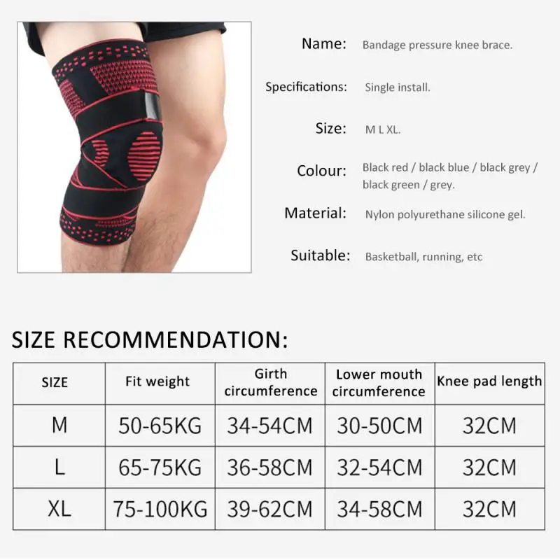 Silicone Spring Full Knee Brace Strap Patella Medial Support Strong Meniscus Compression Protection Sport Pads Running Basket NS 
Silicone Spring Full Knee Brace Strap Patella Medial Support Strong Meniscus Compression Protection Sport Pads Running Basket NS