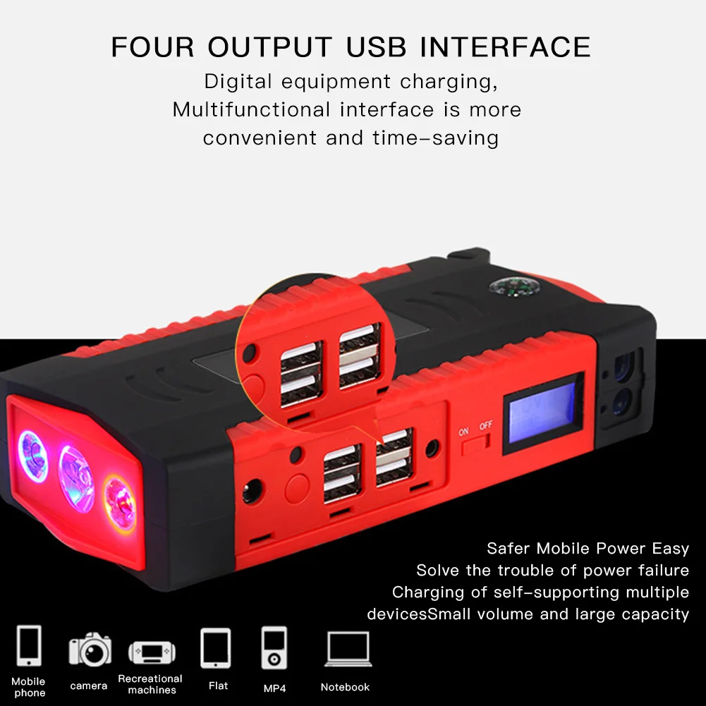 Car Jump Starter Universal Portable 12000mAh 4 USB Ports Power Bank with Compass LED Flashlight Emergency Hammer Car Accessories
Car Jump Starter Universal Portable 12000mAh 4 USB Ports Power Bank with Compass LED Flashlight Emergency Hammer Car Accessories