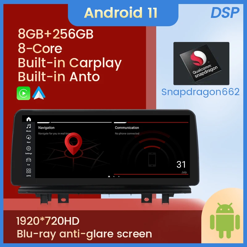 Fellostar 12.3'' Android 11 8+256G Car Navigation Car Video Player For BMW X1 F48 2016 2017 NBT system Wireless carplay 4G LTE
Fellostar 12.3'' Android 11 8+256G Car Navigation Car Video Player For BMW X1 F48 2016 2017 NBT system Wireless carplay 4G LTE