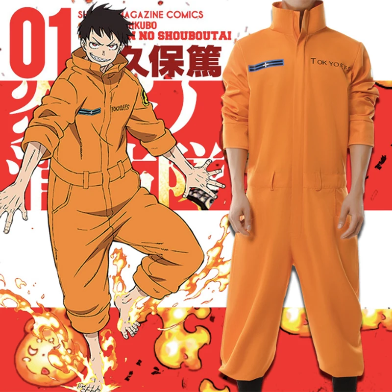 Anime Comic Fire Force Cosplay Costumes Shinra Kusakabe Cosplay Costume Men Uniform Yellow work clothes Jumpsuits overalls
Anime Comic Fire Force Cosplay Costumes Shinra Kusakabe Cosplay Costume Men Uniform Yellow work clothes Jumpsuits overalls