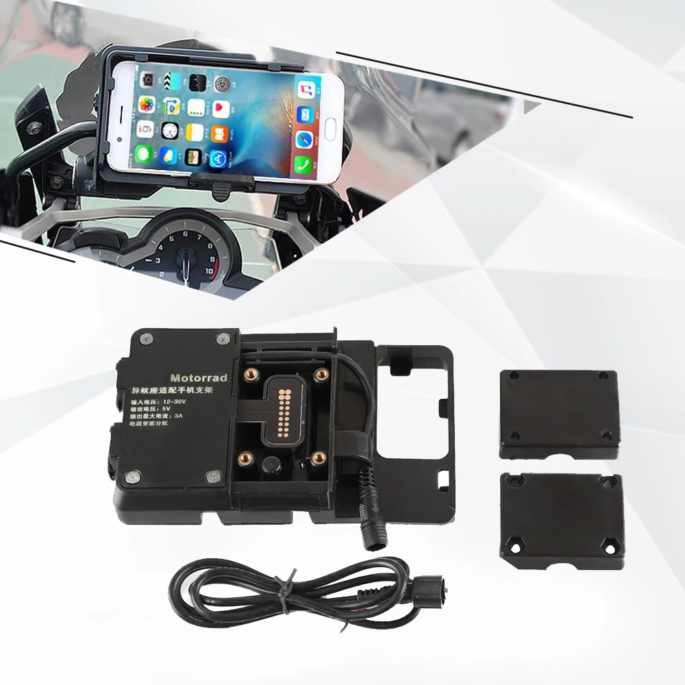 For BMW R1200GS 2013-2017 R1250GS 2019 F750GS F850GS CRF 1000L F700GS f800GS Mobile phone Navigation phone bracket USB charging
For BMW R1200GS 2013-2017 R1250GS 2019 F750GS F850GS CRF 1000L F700GS f800GS Mobile phone Navigation phone bracket USB charging