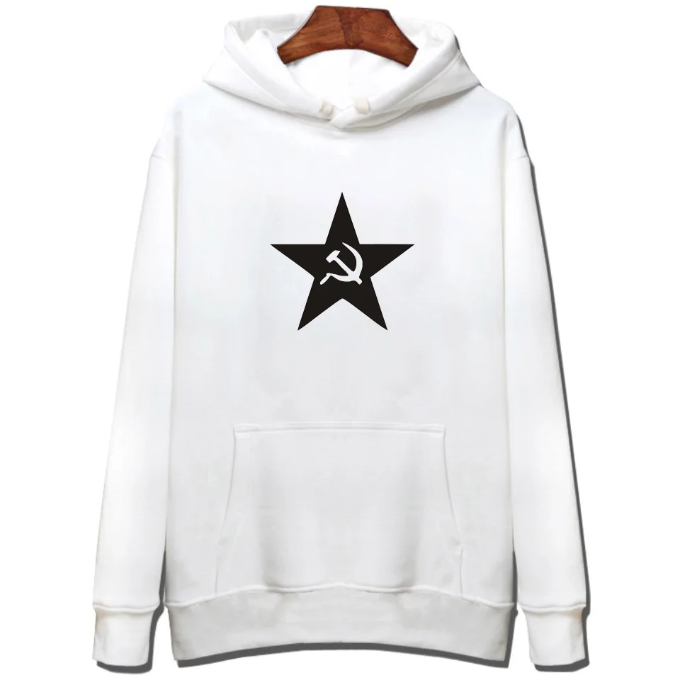 Unique CCCP White Sweatshirt Men/Women Autumn Winter Fashion Casual Hip Hop Hoodie Print Unique CCCP Men's Hoodies Streetwear
Unique CCCP White Sweatshirt Men/Women Autumn Winter Fashion Casual Hip Hop Hoodie Print Unique CCCP Men's Hoodies Streetwear