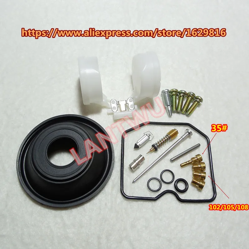 (1 set $ 12.5) 1989 - 1996 year KPS Zephyr 400 carburetor repair kit Configure vacuum diaphragm and float
(1 set $ 12.5) 1989 - 1996 year KPS Zephyr 400 carburetor repair kit Configure vacuum diaphragm and float