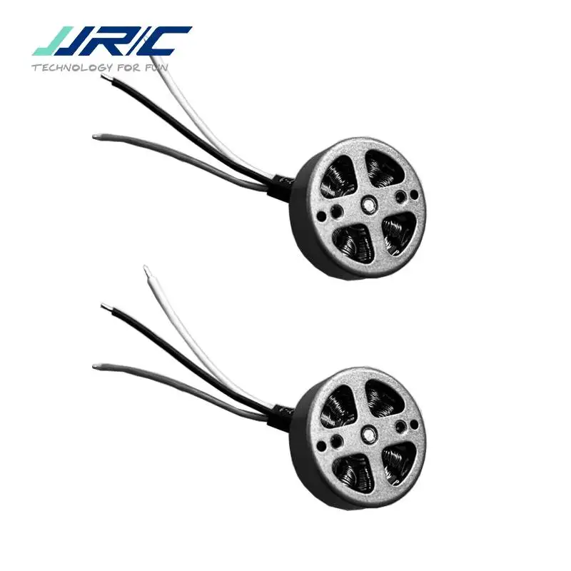 Дрон JJRC X16 с бесщеточным двигателем запасные части для двигателя дистанционное
