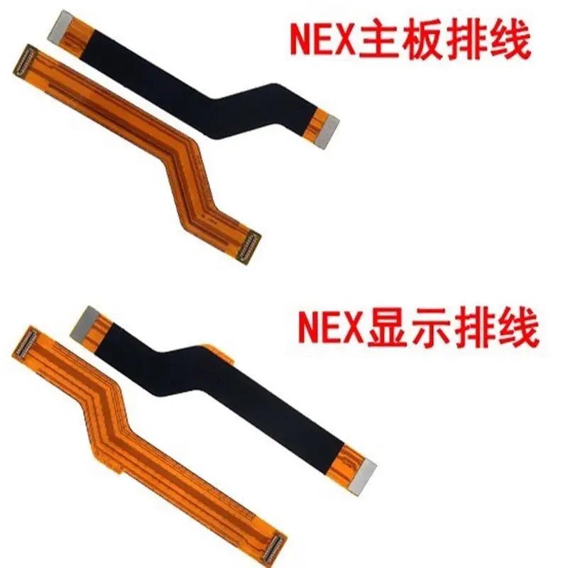 USB-коннектор VIVO Y53 Y85A Y67L NEX для зарядки, гибкий кабель для материнской платы, микрофона, дисплея IC, разъема для передачи данных, оригинальный FPC...
USB-коннектор VIVO Y53 Y85A Y67L NEX для зарядки, гибкий кабель для материнской платы, микрофона, дисплея IC, разъема для передачи данных, оригинальный FPC...