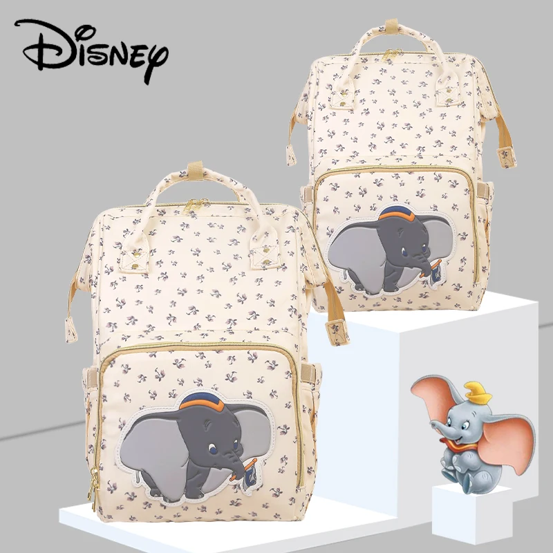 Дисней бежевый милый Dumbo USB сумка для подгузников водонепроницаемый рюкзак