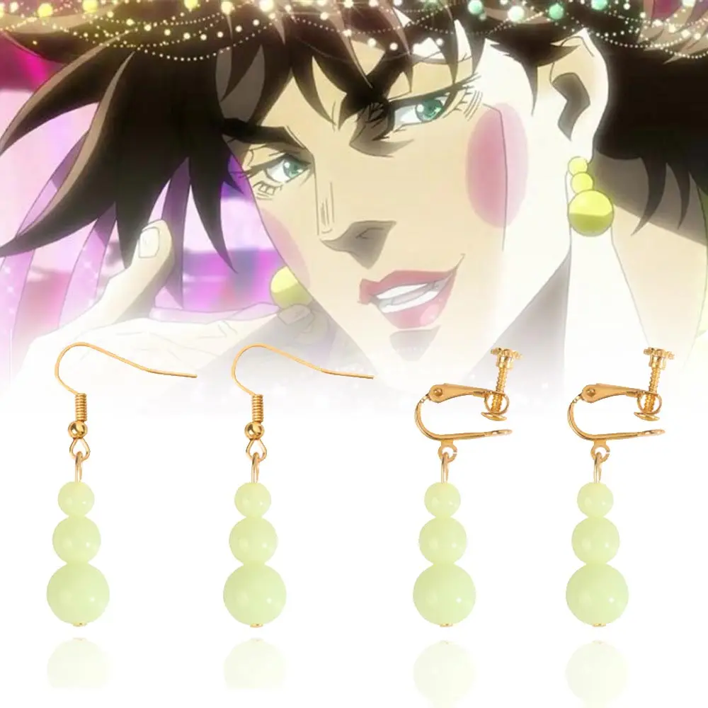 Anime JoJos Bizarre Adventure Joseph Joestar Earrings Ear Clip Cosplay Jolyne Cujoh Butterfly Pendant Eardrop Props Jewelry
Anime JoJos Bizarre Adventure Joseph Joestar Earrings Ear Clip Cosplay Jolyne Cujoh Butterfly Pendant Eardrop Props Jewelry