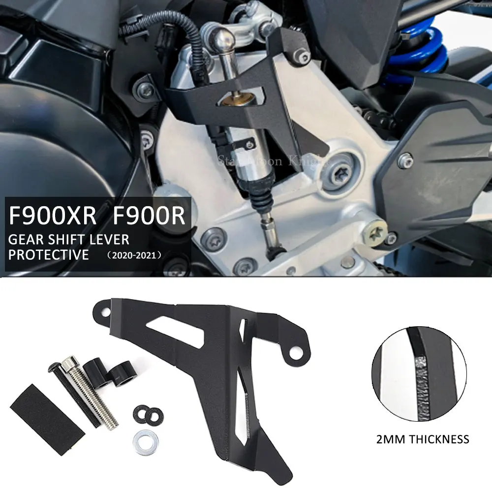 Protector Guard Gear Shift Lever Protective Cover Pad Fit For BMW F900XR F900R F 900 R XR 2020 2021 - Motorcycle Accessories
Protector Guard Gear Shift Lever Protective Cover Pad Fit For BMW F900XR F900R F 900 R XR 2020 2021 - Motorcycle Accessories