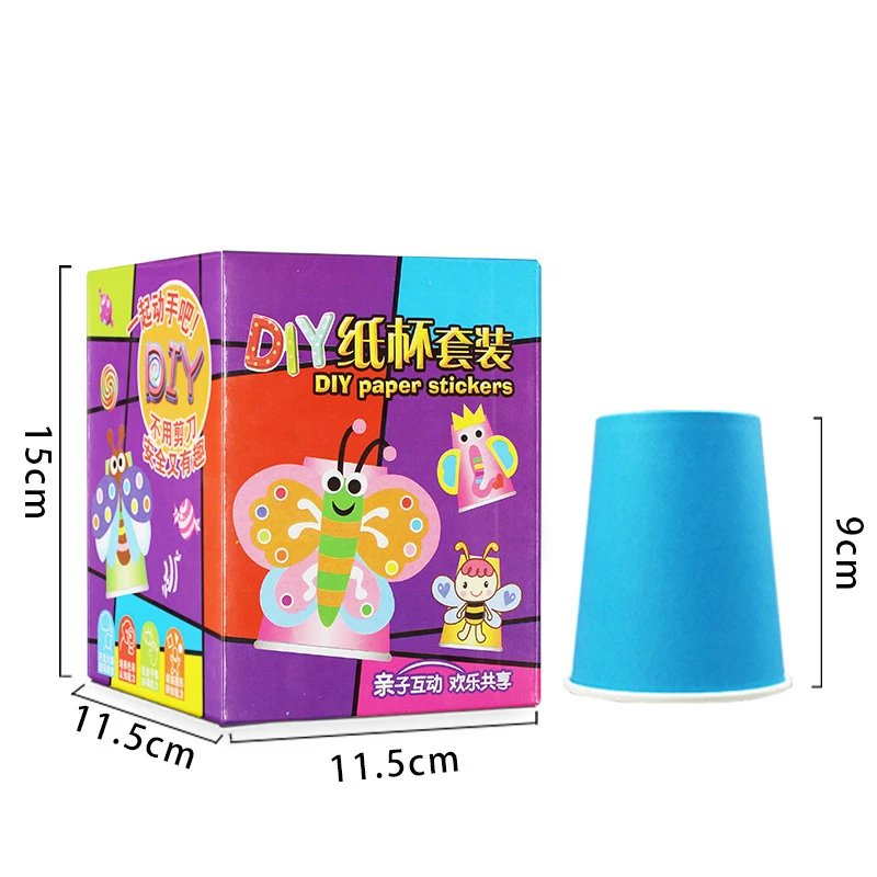 12pcs/set DIY Handmade Paper Cups Box Sticker Children Educational Toys Animal School Art Craft Material Package Toys for Kids
12pcs/set DIY Handmade Paper Cups Box Sticker Children Educational Toys Animal School Art Craft Material Package Toys for Kids