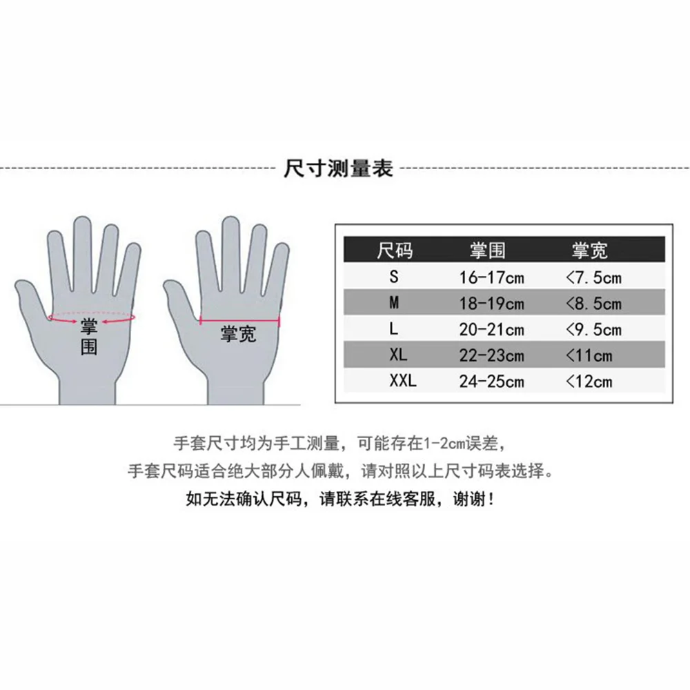 Camouflage Motorcycle Gloves Motocross Full Finger Gloves Racing Touch Screen Motorbike Summer Riding Guantes Moto For Men
Camouflage Motorcycle Gloves Motocross Full Finger Gloves Racing Touch Screen Motorbike Summer Riding Guantes Moto For Men