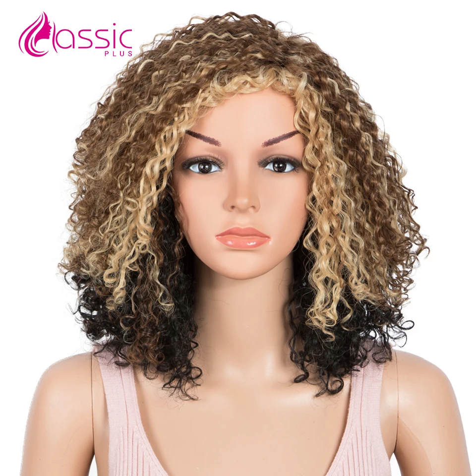 Short Wigs For Women Curly Brown Blonde Highlight Colored Cosplay Wigs Kinky Curly Short Women Wigs Short Natural Black Wigs
Short Wigs For Women Curly Brown Blonde Highlight Colored Cosplay Wigs Kinky Curly Short Women Wigs Short Natural Black Wigs