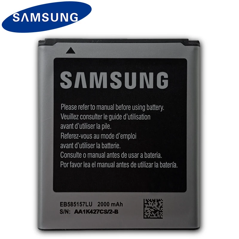 Оригинальный аккумулятор для телефона SAMSUNG EB585157LU 2000 мАч Samsung GALAXY Win i8530 i8520 i8558 i8550