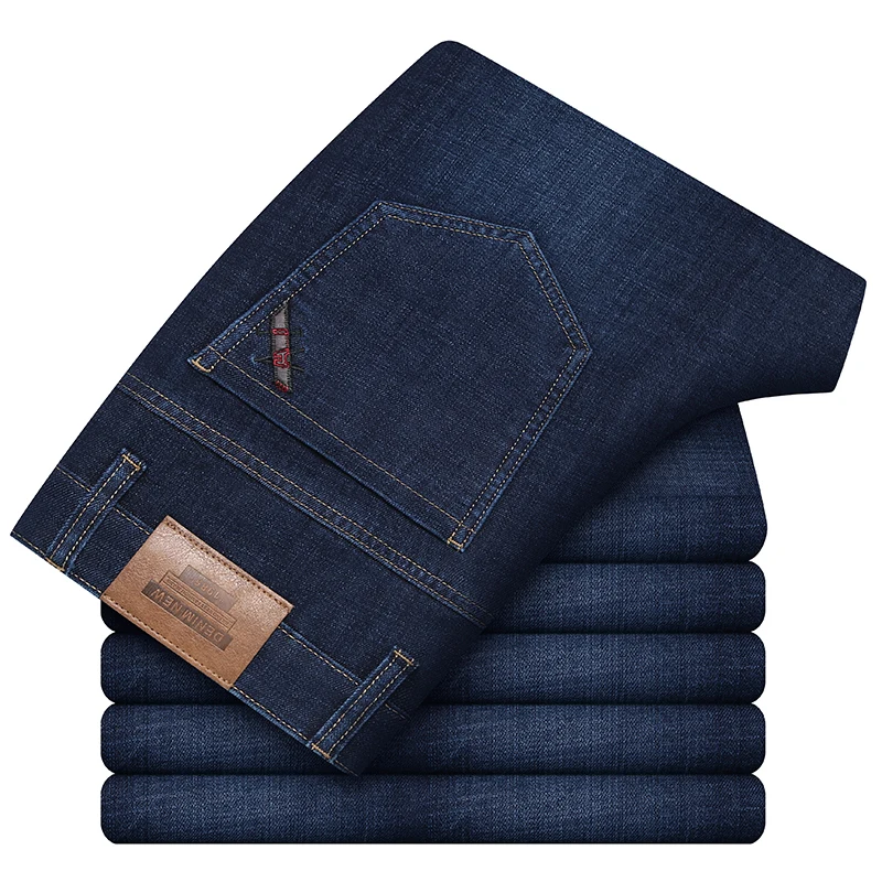 SHAN BAO 2021 Autumn Brand Super Soft Modal Stretch Fit Straight Jeans Classic Style Youth Men Business Casual High-Waist Jeans