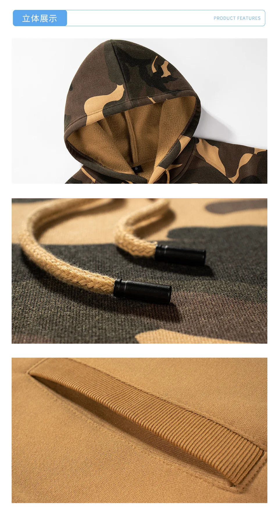 Camouflage Hoodie Men 2021 New Fashion Pullover Men's Camouflage Hoodie Fall Winter Military Hoodie Men Man Tracksuit
Camouflage Hoodie Men 2021 New Fashion Pullover Men's Camouflage Hoodie Fall Winter Military Hoodie Men Man Tracksuit