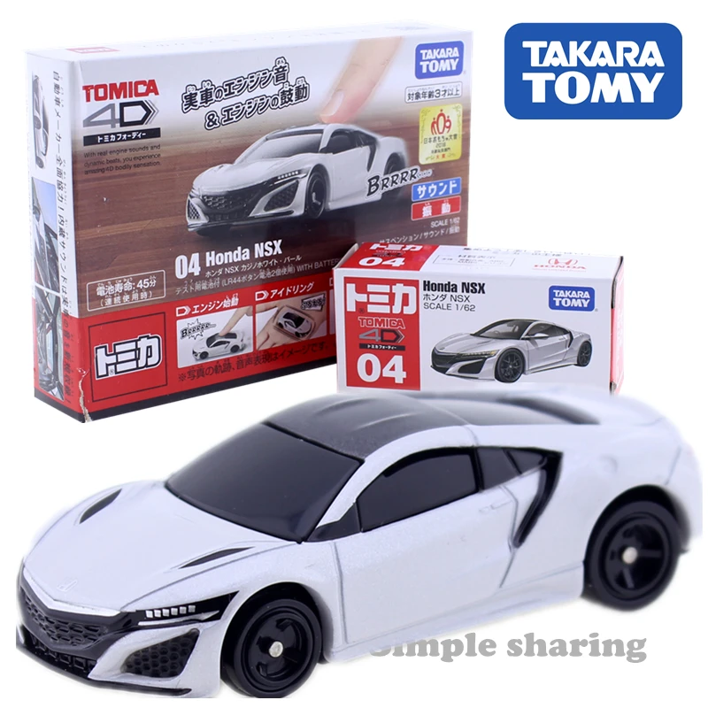 

Takara Tomy Tomica 4D Honda NSX Nouvelle Car World Sound and Vibrate Diecast Hot Model Kit Funny Magic Kids Toys Miniature Doll