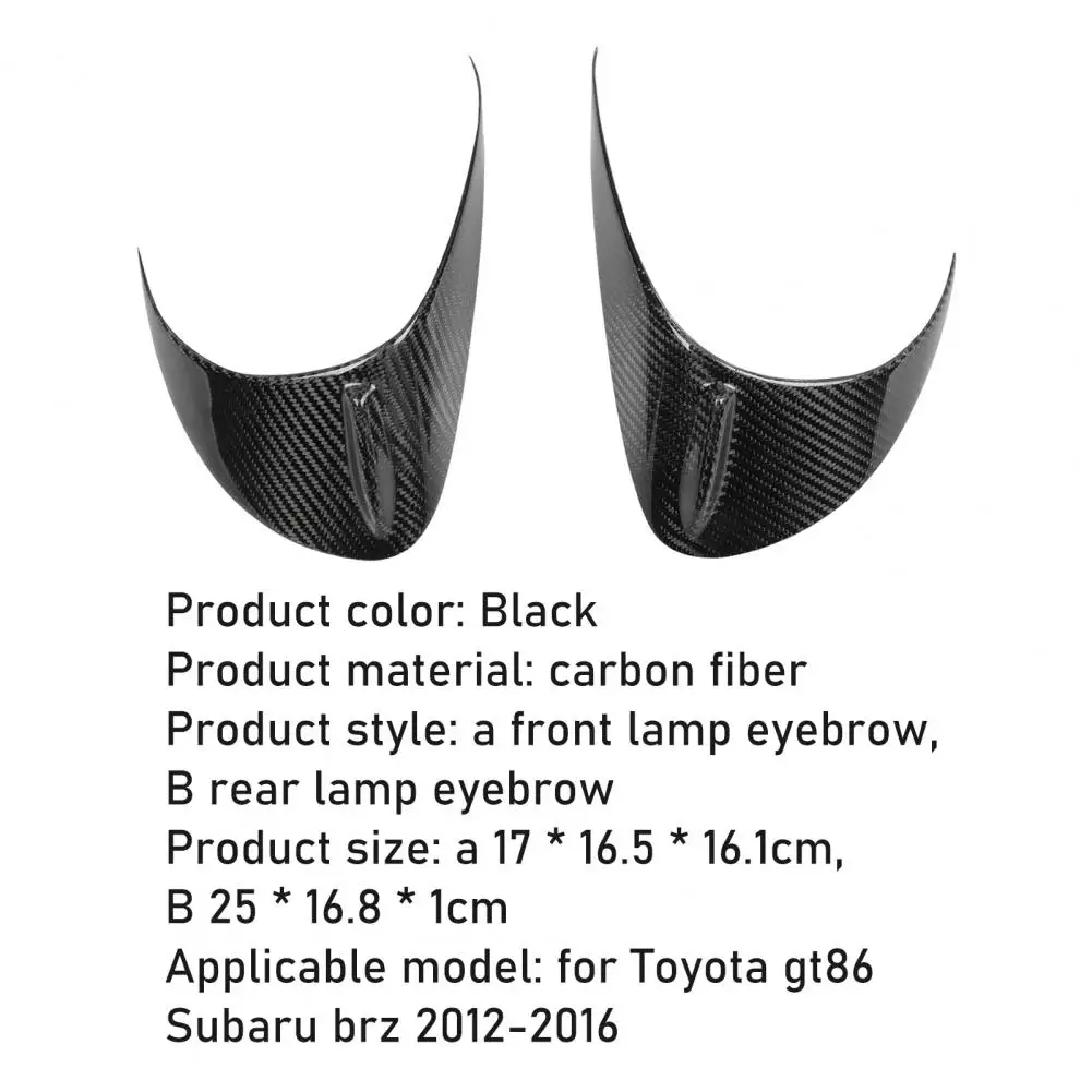 45% Hot Sales!!! Car Stickers Waterproof Self-adhesive Carbon Fiber Protective Eyelid Light Cover for Toyota GT86
45% Hot Sales!!! Car Stickers Waterproof Self-adhesive Carbon Fiber Protective Eyelid Light Cover for Toyota GT86