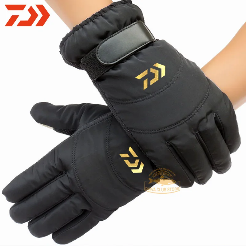 Winter DAIWA Fishing Gloves Men Outdoor Sports Waterproof Ski Gloves Daiwa Cold-proof Fishing Gloves Ridding Warm Gloves
Winter DAIWA Fishing Gloves Men Outdoor Sports Waterproof Ski Gloves Daiwa Cold-proof Fishing Gloves Ridding Warm Gloves