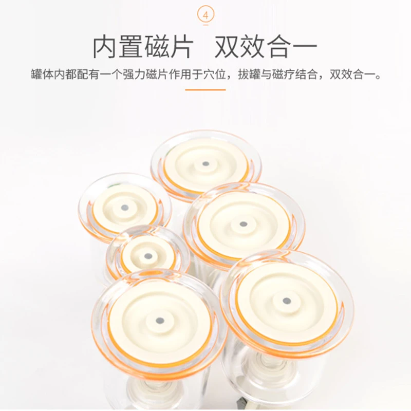 6Pcs Vacuum Cupping Set Anti Cellulite Body Back Leg Arm Cupping Therapy Magnetic Hand Rotating Thickened Type Health Care Tool 
6Pcs Vacuum Cupping Set Anti Cellulite Body Back Leg Arm Cupping Therapy Magnetic Hand Rotating Thickened Type Health Care Tool