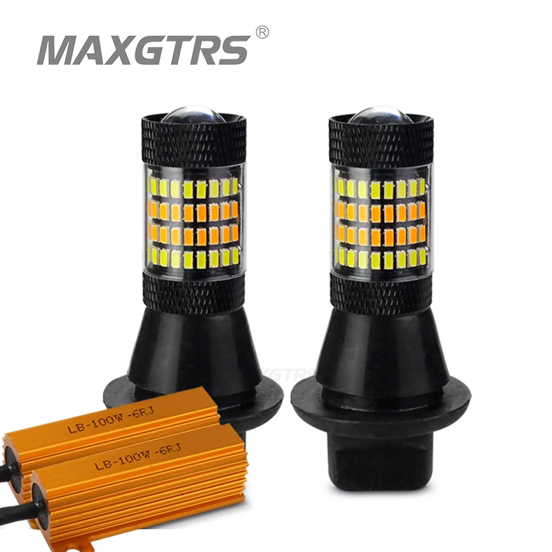 2x T20 7440 W21W 96 SMD 3014 Автомобильные светодиодные фары Дневные ходовые огни + сигнал