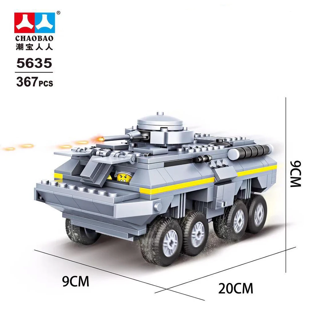 367PCS Military Armored Vehicle Building Blocks Super SWAT Warrior Fighter Tank Model Action Figure Toys for Kids
367PCS Military Armored Vehicle Building Blocks Super SWAT Warrior Fighter Tank Model Action Figure Toys for Kids