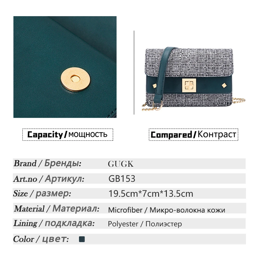 GUGK Versatail Simple Dress Crossbody Bags Woman Patchwork Hasp Single Shoulder Bgas Ladies Chain Strap Small Bags GB153
GUGK Versatail Simple Dress Crossbody Bags Woman Patchwork Hasp Single Shoulder Bgas Ladies Chain Strap Small Bags GB153